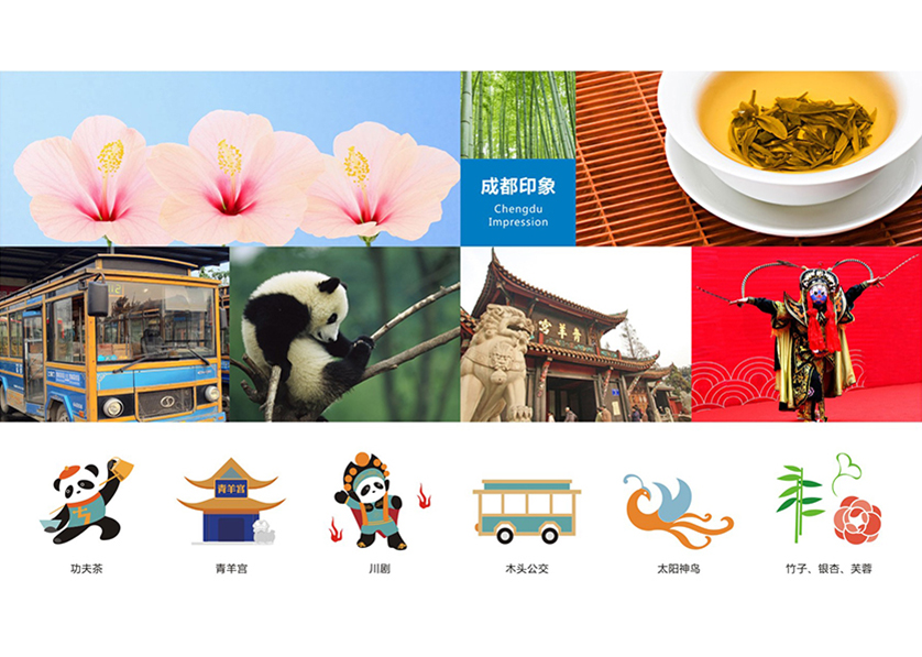 很多企业都需要找渝中区VI设计公司